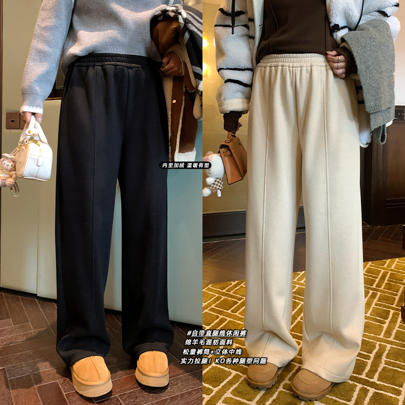 NAZ那子大码秋冬松紧腰宽松显瘦中线懒人卫裤胖mm加厚阔腿休闲裤