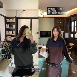 设计感撞色上衣胖mm气质女半裙套装 NAZ那子大码 秋冬锦棉罗马时尚