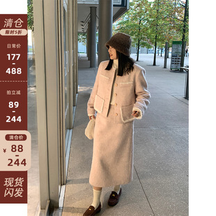 加厚小香风毛绒半裙套装 冬季 清仓 胖mm洋气两件套 NAZ那子大码