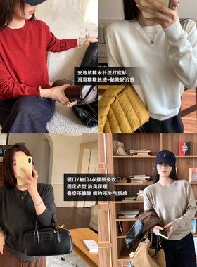 NAZ那子大码秋冬安迪绒糯米针织衫胖mm时尚显瘦圆领减龄打底衫女