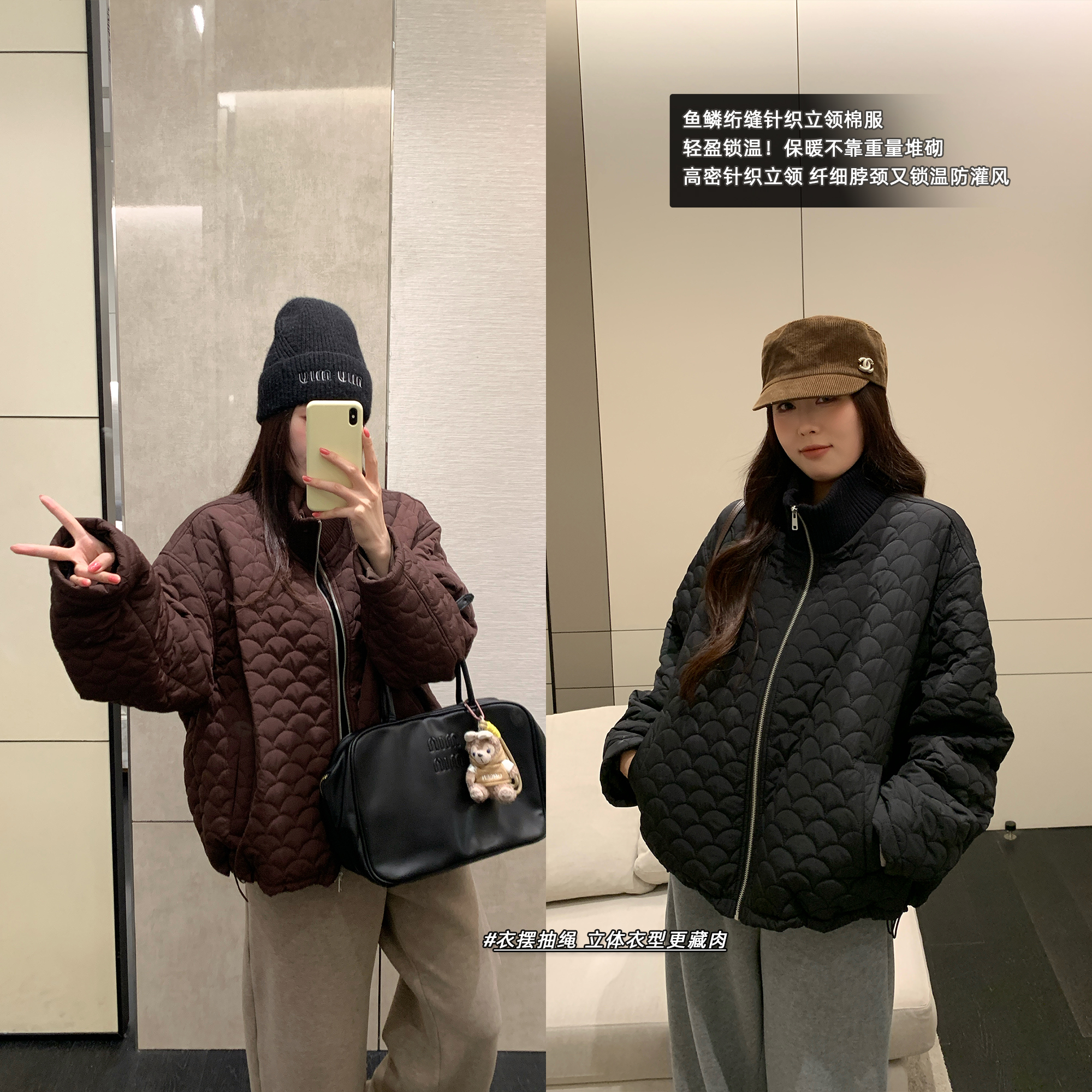 NAZ那子大码冬季针织立领菱形格胖mm设计感轻薄时尚气质显瘦外套