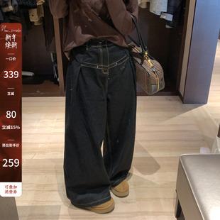 水洗牛仔直筒长裤 259 高棉时尚 窄胯褶修容黑牛仔