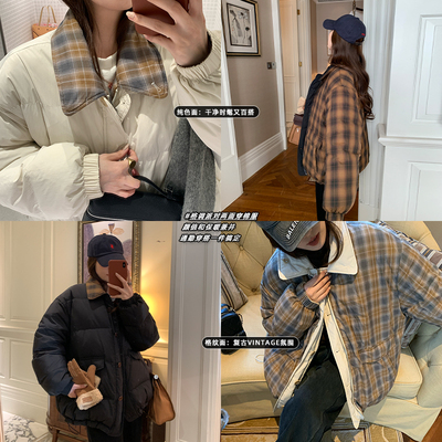 NAZ那子大码冬季新款韩系时尚休闲格子棉袄胖mm洋气女双面穿棉服