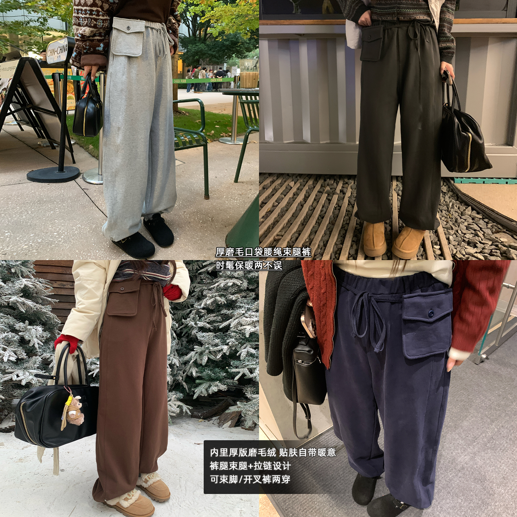 NAZ那子大码冬季100棉休闲针织裤胖mm加厚宽松直筒脚口拉链卫裤