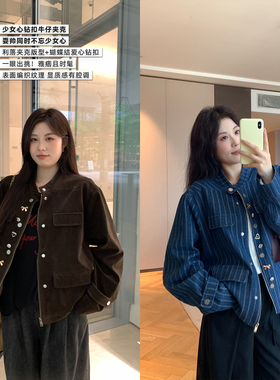 NAZ那子大码秋季双版麂皮绒牛仔棉立领酷飒重工胖mm显瘦夹克外套