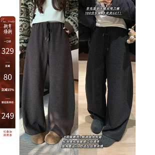 羊毛混纺无腰头弯刀裤 249 简约时尚 加厚款 休闲裤