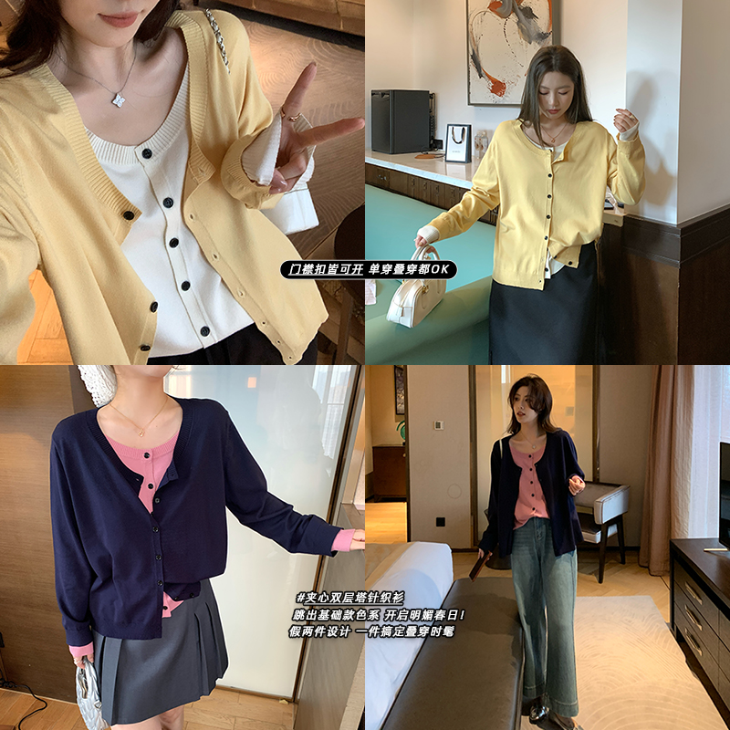NAZ那子大码 高弹高捻包芯纱秋季圆领假两件复古洋气胖mm针织开衫