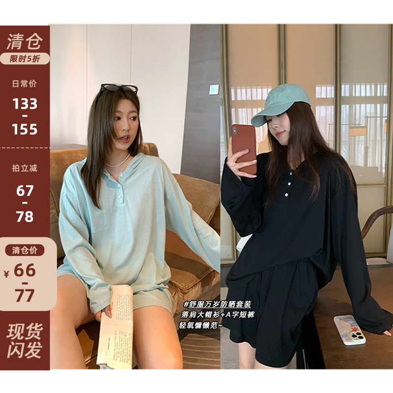 宽松连帽防晒长袖休闲短裤套装