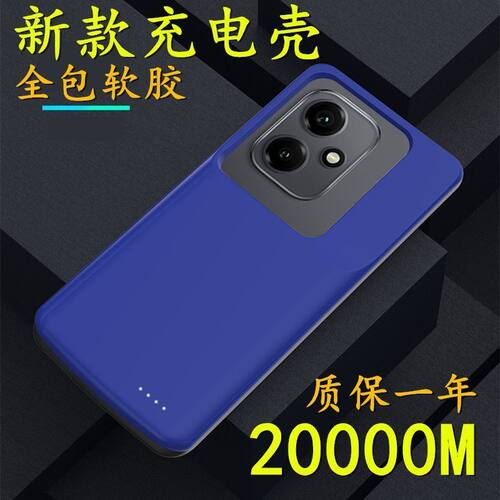 适用华为荣耀400背夹充电宝荣耀400pro背夹电池DNN-AN00手机壳器
