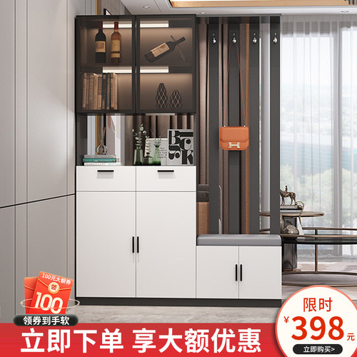 入户玄关柜一体客厅简约现代实木