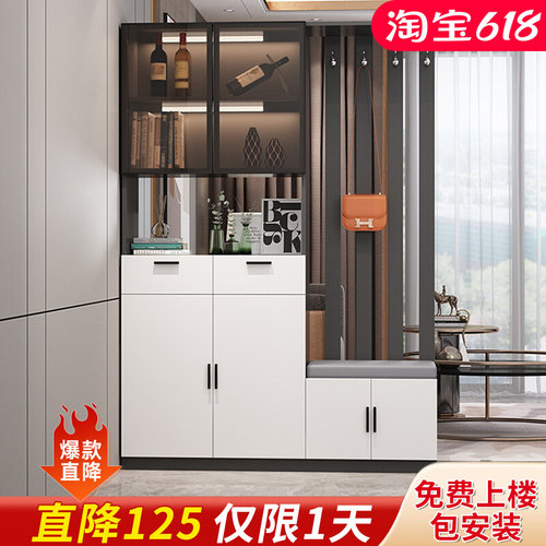 鞋柜家用门口现代简约一体酒柜可挂衣进门屏风入户玄关柜客厅隔断