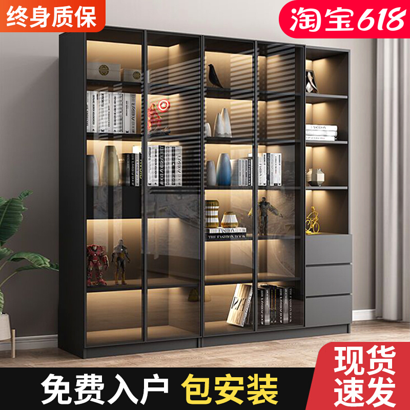 书柜玻璃门防尘书架现代储物置物B柜自由组合客厅手办红酒展示柜