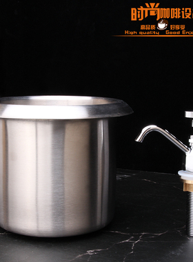 现货吧台专用长流水洗杯器流水井浸缸池配龙头水龙头水吧龙头