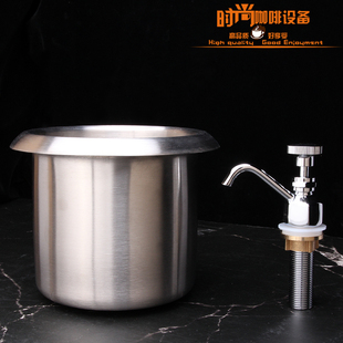 现货吧台专用长流水洗杯器流水井浸缸池配龙头水龙头水吧龙头