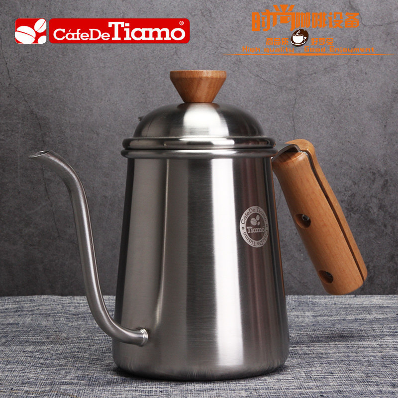 正品包邮 tiamo细口壶手冲咖啡壶木柄砂光不锈钢8mm极细口HA1653在类目 餐饮具, 咖啡器具, 咖啡壶中 - 来自Buy2taobao.com提供专业的淘宝代购服务