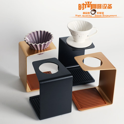 矩形滤杯铁艺手冲架v60咖啡具
