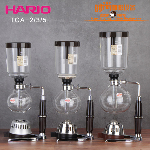 HARIO哈里欧日本原装进口虹吸壶
