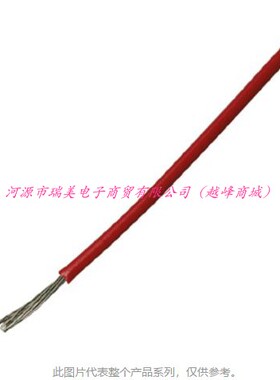 瑞美电子内部连线电线20AWG红600V单芯UL1015线型100M长811-7471