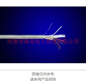 Alpha多芯电缆24AWG外径6.2MM灰色长30M屏蔽6300/10 SL005