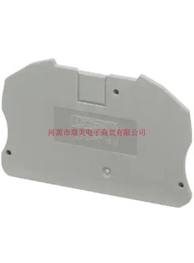 D-PT 16 N端板3212060菲尼克斯连接器插座插头