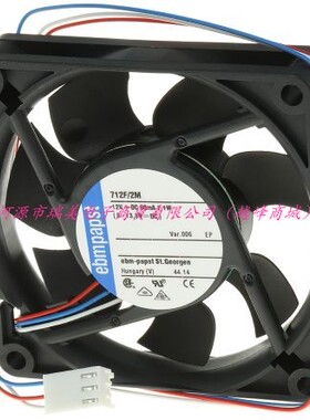 ebm-papst依必安派特1.1W 12V直流36m3/h轴流风扇712F/2M-006