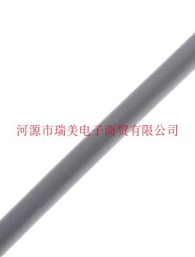TE泰科直径4.8MM热缩管2:1灰色1.2米RNF-100-3/16-8-STK
