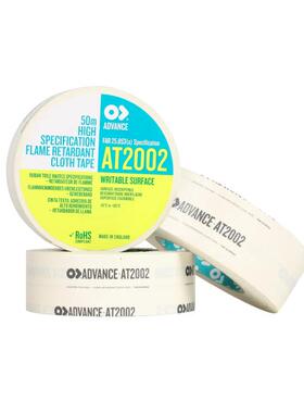 Advance Tapes白色布基胶带50M50MM0.23MM橡胶树脂粘胶AT2002