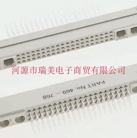 Harting浩亭DIN41612连接器78+2路3行M型公插09031786901