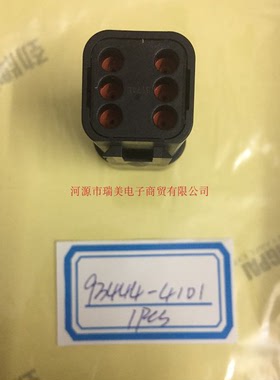 Molex莫仕ML-XT汽车连接器3行6路电缆安装黑色母外壳93444-4101