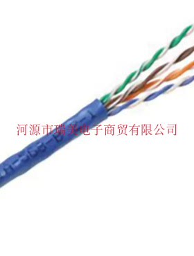 Belden百通超五类网线U/UTP屏蔽蓝色15米双绞线1752A 0061000