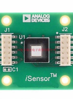 ADI亚德诺ADIS16209加速传感器2轴评估开发板ADIS16209/PCBZ