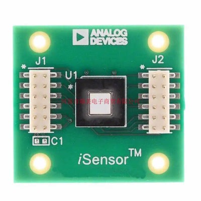 ADI亚德诺ADIS16209加速传感器2轴评估开发板ADIS16209/PCBZ