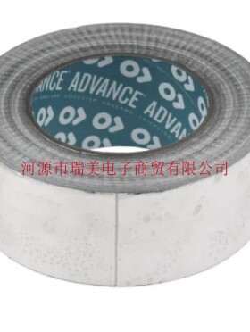 Advance铝箔金属胶带AT506非导电性50M50MM丙烯酸408-9574