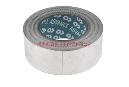 Advance铝箔金属胶带AT506非导电性50M50MM丙烯酸408-9574