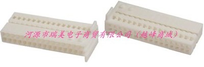 TE泰科Micro Quadlock System连接器2.54MM节距2行32路1719059-1