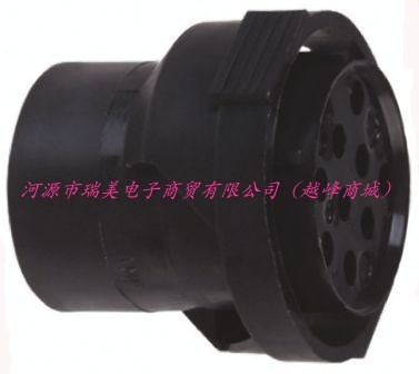TE泰科Econoseal J Mk I汽车连接器8路电缆安装黑色公插172191-1