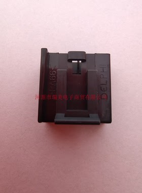 Delphi德尔福Metri-Pack 280电缆安装汽车连接器1排4路母12052856