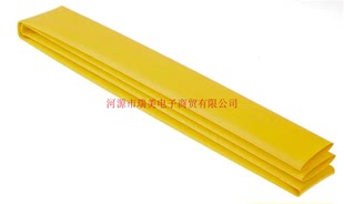 TE泰科热缩管2 1直径51MM黄色长1.2米RNF 100 STK