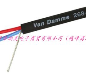 Van Damme多芯电缆黑色7.5MM外径1KV长100米268-610-000