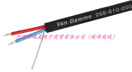 Van Damme多芯电缆黑色7.5MM外径1KV长100米268-610-000