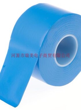 Advance Tapes AT7蓝色PVC电绝缘胶带227-2948长20M38MM0.13MM