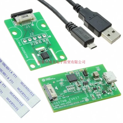 Maxim美信MAX30205温度传感器评估板编程器MAX30205EVSYS#