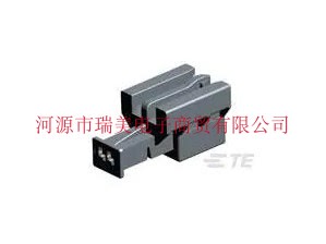 TE泰科电子MQS汽车连接器2.54MM节距2路1-1355470-5