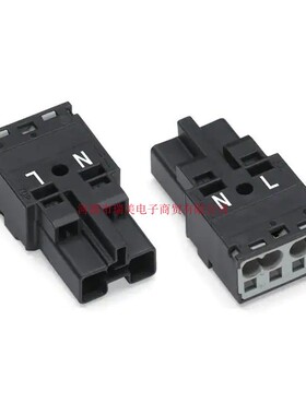 770-212电子元器件Wago连接器10MM间距2针WINSTA MIDI插头