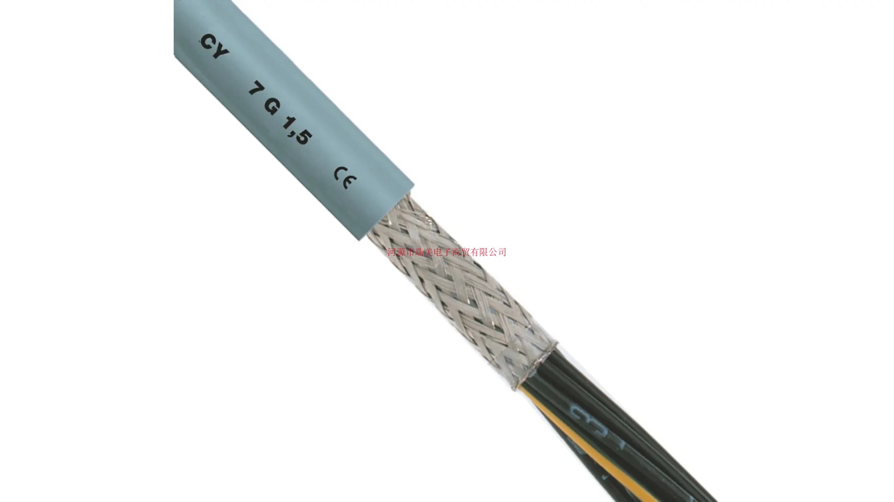 瑞美电子CY控制电缆7芯0.75mm²截面积8MM外径长50米827-4161