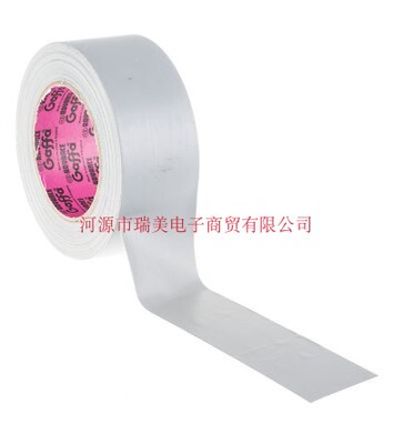 Advance Tapes AT200亚光Gaffa胶带205202灰色50MM25M0.26MM