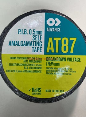 Advance Tapes自融性胶带+100°C宽25mm厚0.5mm长10m聚异丁烯AT87