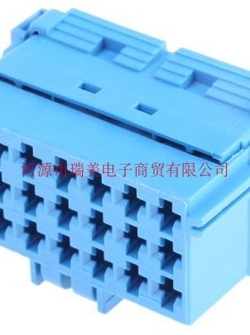TE泰科电子AMP MCP 2.8汽车连接器3行21路蓝色母外壳6-968975-1