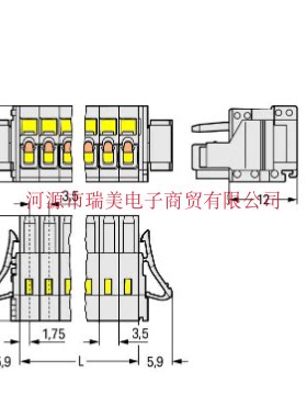 734-103/037-000电子元件连接器3.5MM浅灰色3极WAGO万可