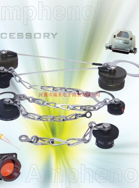 Amphenol安费诺环形MIL规格工具D38999 III连接器D38999/32W19N
